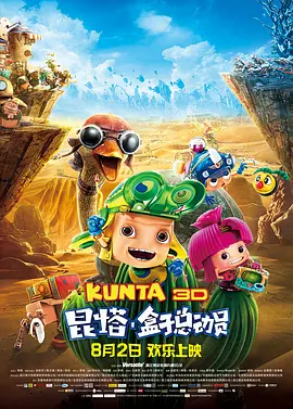 久久综合日韩亚洲精品色